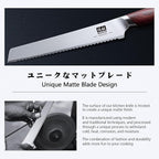 SHAN ZU Bread Knife 8 Inch, Japanese High Carbon 10Cr15Mov Stainless Steel Cake - Image 5