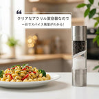 Eparé Salt and Pepper Grinder in One – 2 in 1 Salt and Pepper Grinder Combo - Image 4