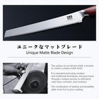 SHAN ZU 10 Inch Bread Knife, Razor Sharp Sourdough Slicing Knife, Japanese High - Image 6