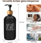 Sunrise Premium 16 OZ Thick Black Glass Soap Dispenser, Bamboo Pump - Image 3