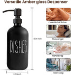Sunrise Premium 16 OZ Thick Black Glass Soap Dispenser, Matte Black Stainless - Image 3