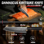 TIVOLI Damascus Japanese Kiritsuke Knife 8 inch, Hand Forged 67 Layers Damascus - Image 8