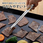 Shimomura Planning 40298 Slim Yakiniku Tongs, 9.4 inches, Made in Japan - Image 3