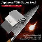 TIVOLI Damascus Chef Knife – Japanese VG-10 Professional Kitchen Knife - Image 4