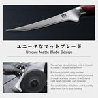 SHAN ZU Fillet Knife 7 inch, Razor Sharp Boning Knife - Image 5