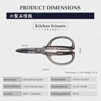 MITSUMOTO SAKARI Japanese Kitchen Scissors, Heavy Duty Detachable Stainless - Image 4