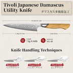 TIVOLI Damascus Kitchen Utility Knife - Image 7