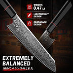 TIVOLI Damascus Japanese Kiritsuke Knife 8 inch, Hand Forged 67 Layers Damascus - Image 6
