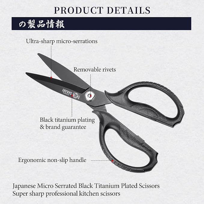 MITSUMOTO SAKARI Japanese Kitchen Scissors, Heavy Duty Poultry Shears, - Image 5