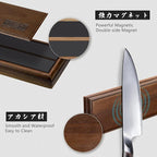 HOSHANHO Knife Set with Magnetic Knife Holder, 6 Pieces Japanese High Carbon - Image 4