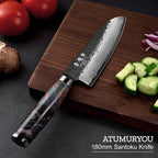 Japanese Santoku Knife 7 Inch, Hand Forged 67 Layers Damascus VG10 Steel Core - Image 7