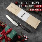 Huusk Professional Japanese Chef Knife - Image 6