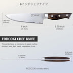 Japanese Chef Knife 8 Inch Kitchen Sharp Knife High Carbon Steel AUS10 - Image 6