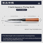 FAMCÜTE 5 inch Japanese Paring Knife, Hand Forged 5 Layers 9CR18MOV High Carbon - Image 3