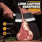 Huusk Butcher Knife Set - Image 3