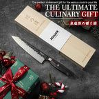 Huusk Kiritsuke Japanese Chef Knife - Image 6