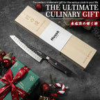 Huusk Santoku Japanese Chef Knife - Image 6