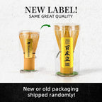 TEANAGOO Matcha Whisk Set, Matcha Whisk - Image 5