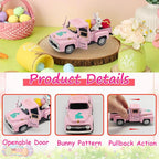 Pink Easter Decorations - Image 4