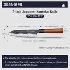 FAMCÜTE Santoku Knife 7 inch, Hand Forged 5 Layers 9CR18MOV High Carbon Steel - Image 3