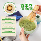 TEANAGOO Matcha Whisk Set Blue, Ceremony Matcha Set, Matcha Kit Grident Blue - Image 4