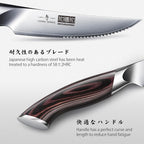 HOSHANHO Steak Knives Set of 6 - Image 2