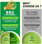 TEANAGOO MA-01 Japanese Matcha Ceremony Accessory, Matcha Whisk, Traditional - Image 3