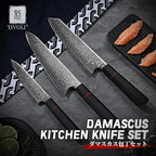 TIVOLI Damascus Knife Set 3PCS - Image 2