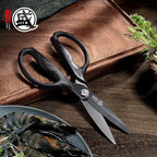 MITSUMOTO SAKARI Japanese Kitchen Scissors, Heavy Duty Poultry Shears, - Image 8