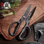 MITSUMOTO SAKARI Japanese Kitchen Scissors, Heavy Duty Poultry Shears, - Image 7