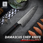 TIVOLI Damascus Chef Knife 8 inch, Japanese Hand Forged High Carbon Kitchen - Image 2