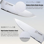 Japanese Chef Knife 8 Inch Kitchen Sharp Knife High Carbon Steel AUS10 - Image 5